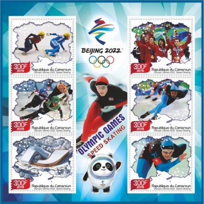 Спорт Зимние Олимпийские игры 2022 в Пекине Конькобежный спорт
